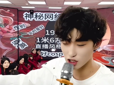 5月21号晚上赵腾腾直播回放1