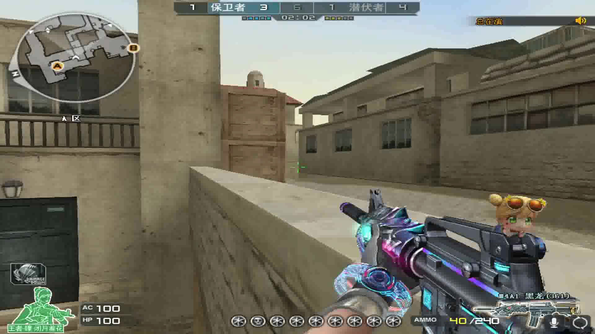 《穿越火线》枪王排位 日常游戏实况 游戏全程(非本-2024.01.