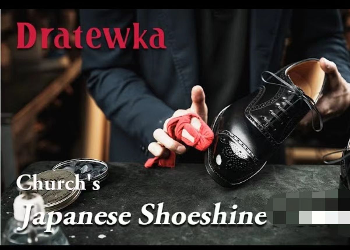 【皮鞋保养|助眠】Japanese Shoeshining094Church's哔哩哔哩bilibili