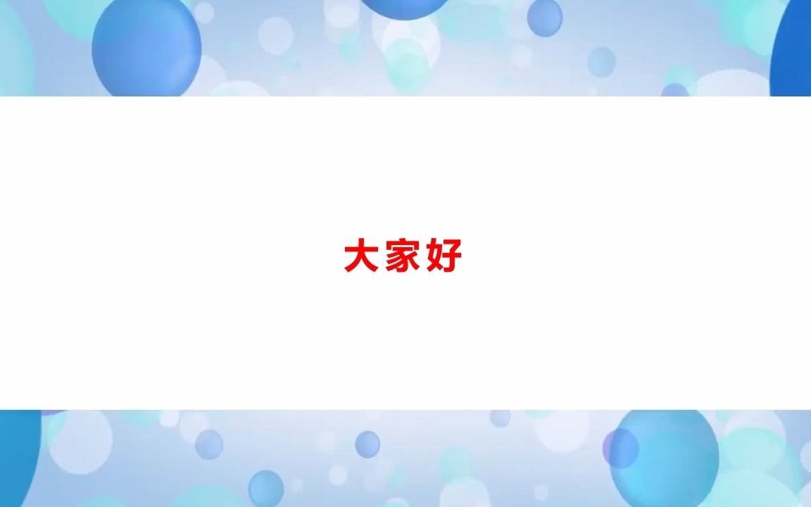 剧本杀《血玲珑》复盘解析+剧透结局+测评+凶手是谁+复盘剧本【亲亲剧本杀】桌游棋牌热门视频