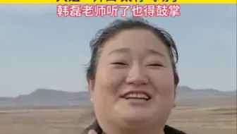 浑厚饱满的声音，一开口不输专业歌手#经典民谣#音乐翻唱