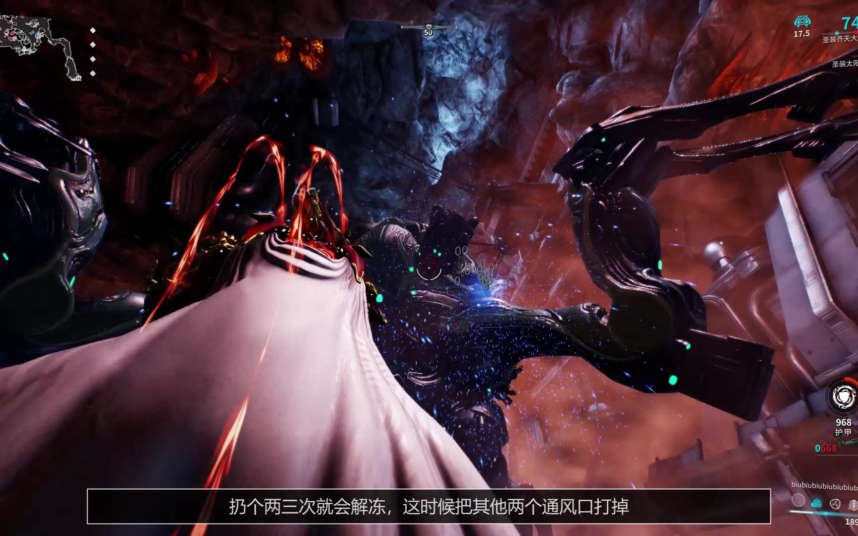 星际战甲金星蜘蛛平原二蜘蛛打法包含热美亚图文攻略