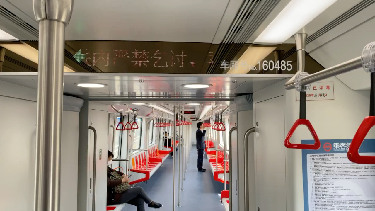 【上海地铁】16号线 老沪语报站时期"下一站 周浦东"