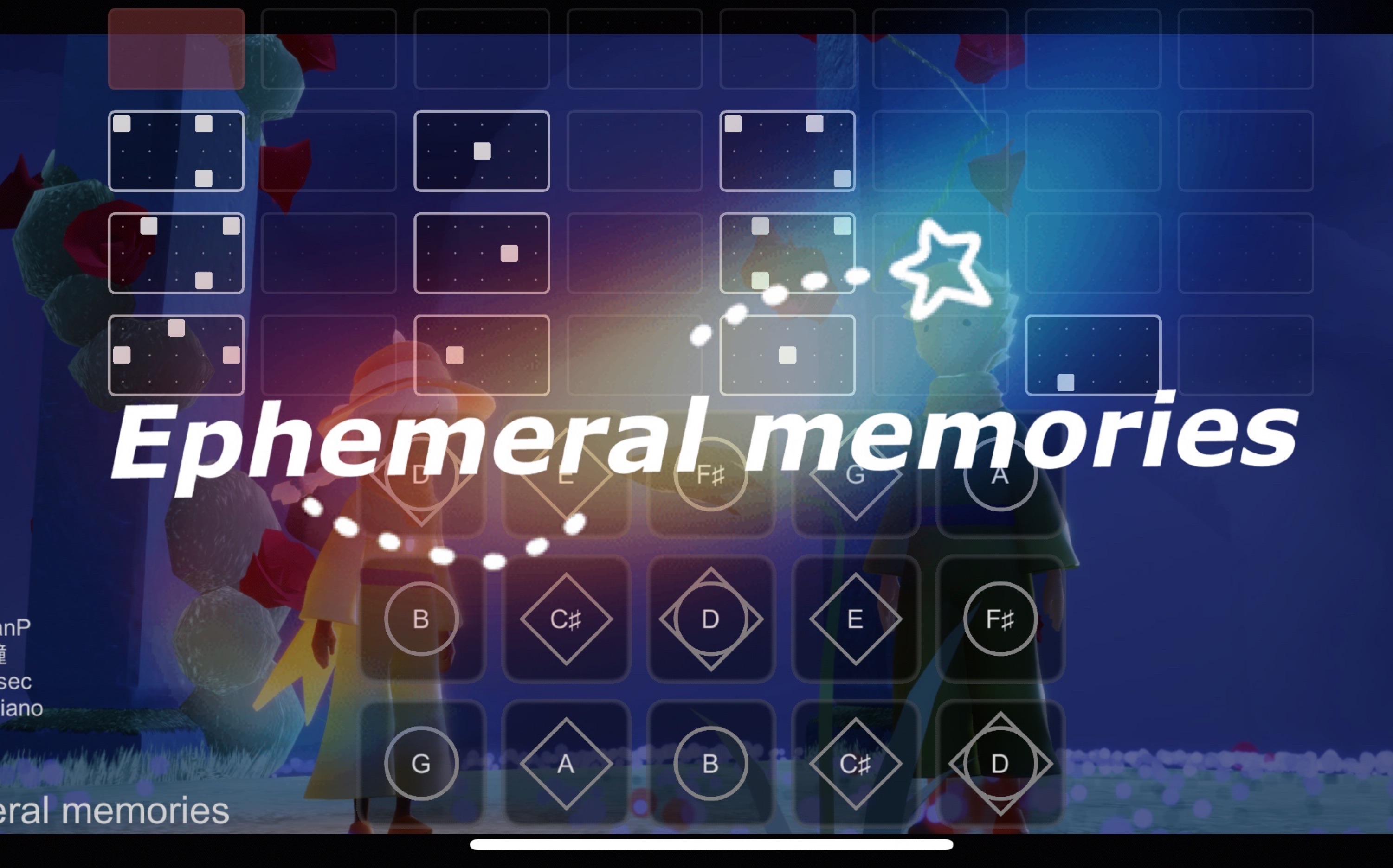 [图]【sky光遇-瞳】Ephemeral memories 光遇琴谱 完整版 高度还原 唯美纯音乐