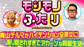 艺人未婚单身男女的三天两夜同居生活观察 哔哩哔哩 つロ干杯 Bilibili