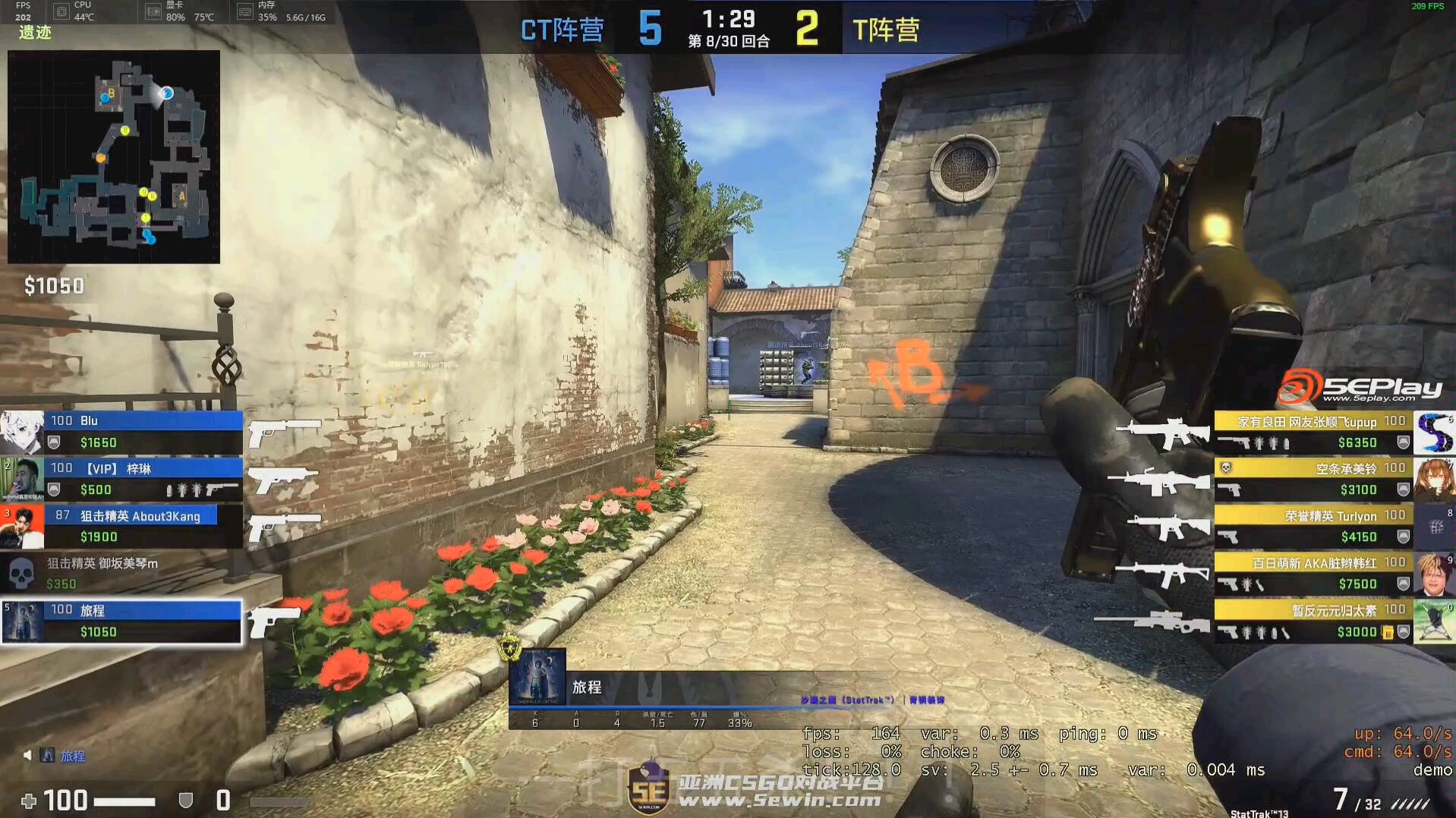 csgo一打五五杀!