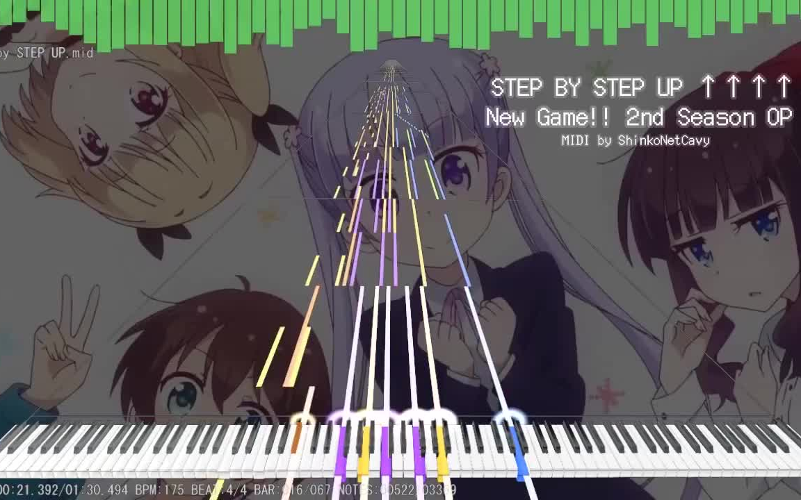 [图]【MIDI DL】New Game!! OP「STEP by STEP UP↑↑↑↑」