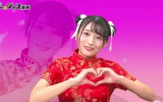 高野麻里佳 搜索结果 哔哩哔哩 Bilibili 高野麻里佳 搜索结果 哔哩哔哩 Bilibili