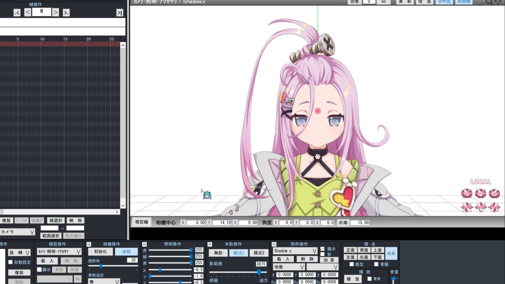 个人向仿原渲染流程【MMDStarRail4Fun_v2.2】
