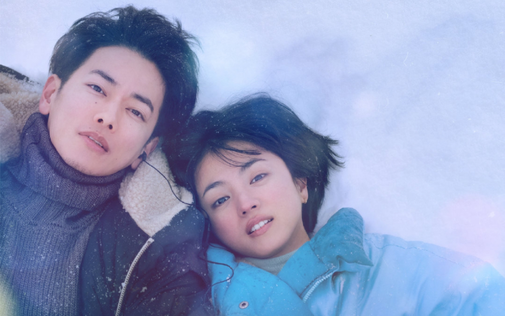 万圣节惊奇派对,青春,经典电影,日剧,消失的初恋,合集,爱情,日本,初恋