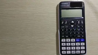 991CN计算器的使用（得力991CN和卡西欧991CN用法相同）