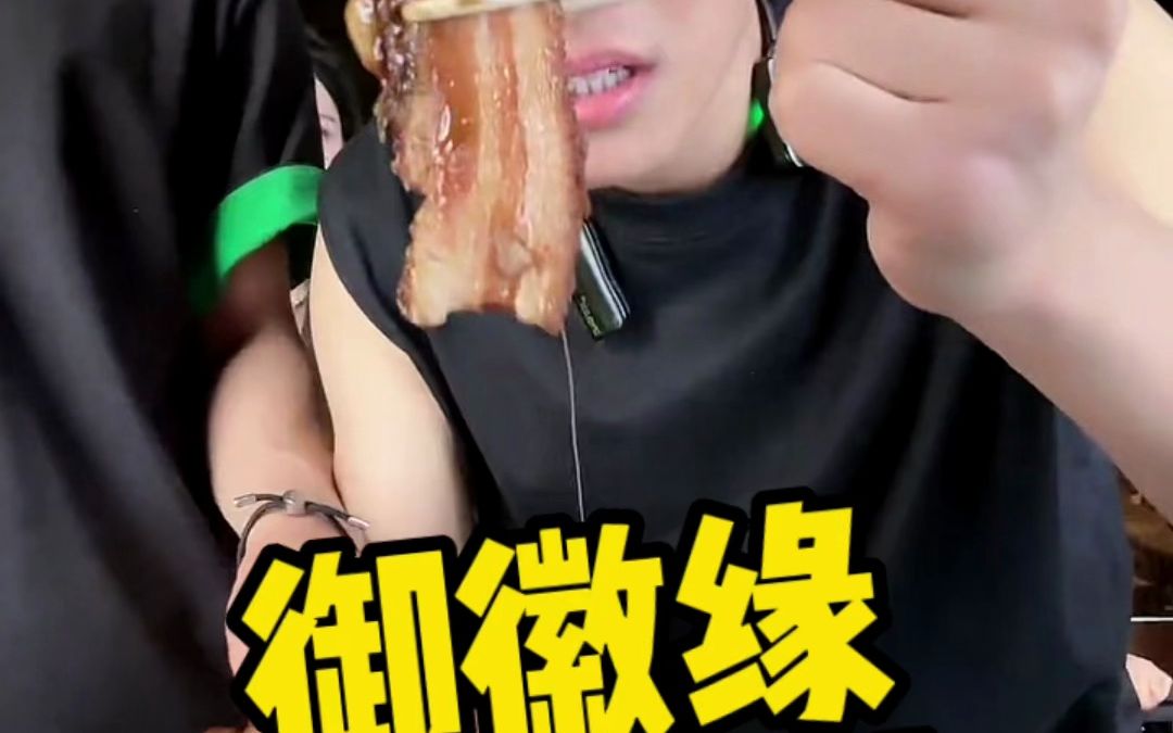 小杨哥搞笑带货直播日常