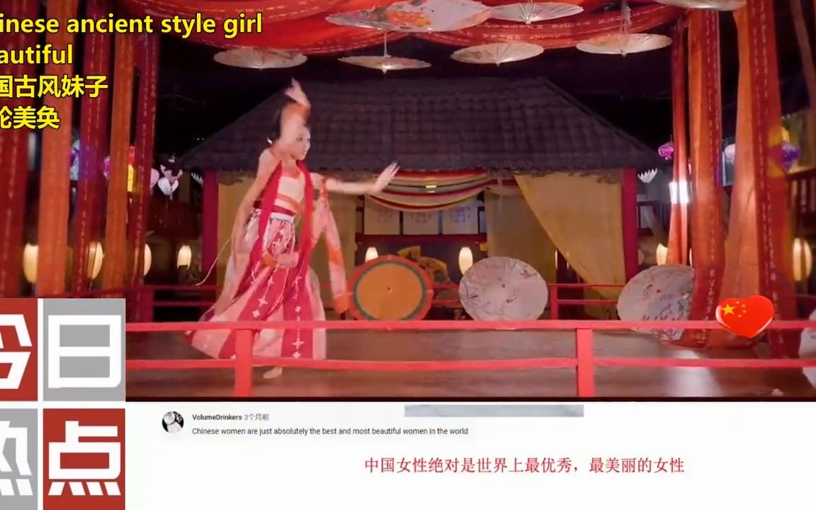 [图]老外热议中国古风妹子，惊叹称：中国古装女孩比现代女孩更漂亮啊