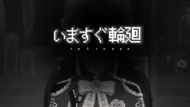桃蓮玉✨ 魔のリング✨魔を味方とする 太鼓の達人ニジイロver.】風魔モジュール6768/翡翠 全良 - YouTube