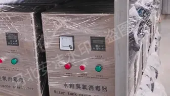 水箱自洁消毒器WTS-2A和WTS-2B系列，每天重复每天又不同