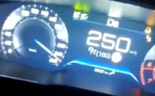 Download Video: 1.8T超强后段加速能力，7档6300转的标致508L最高时速超250km/h！