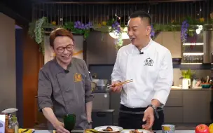 Video herunterladen: 【煮題COOK2】EP27 完整版丨张锦祥Ricky 泰国青胡椒鱼丨余健志Jacky 五色胡椒黑蒜大头虾丨食得椒积丨附文字食谱