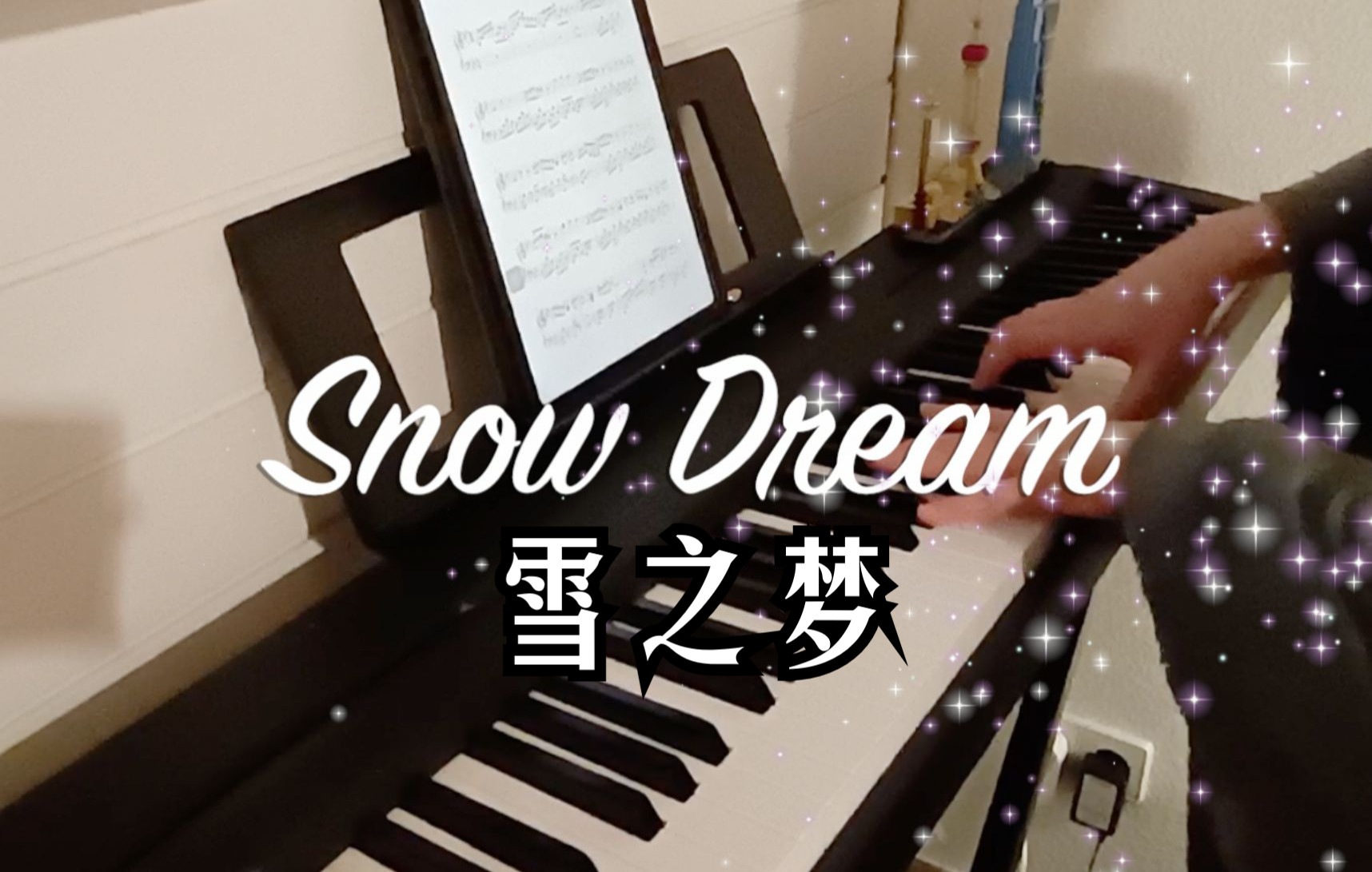 雪之梦 Snow Dream | 钢琴轻音乐 | 班得瑞 | 室内背景乐哔哩哔哩bilibili