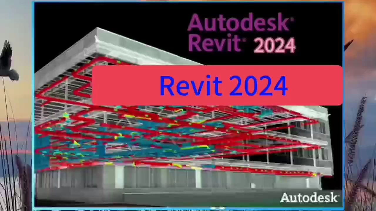 Revit 2024最新版软件安装包下载+详细安装步骤哔哩哔哩bilibili