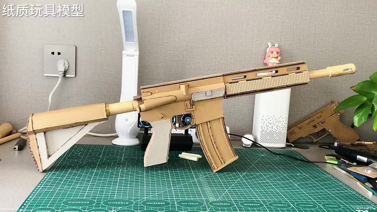 手工纸板模型玩具hk416