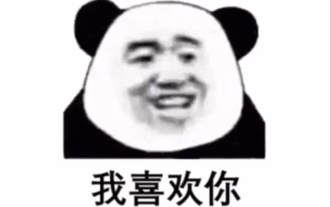 《如何快速圈钱》哔哩哔哩bilibili