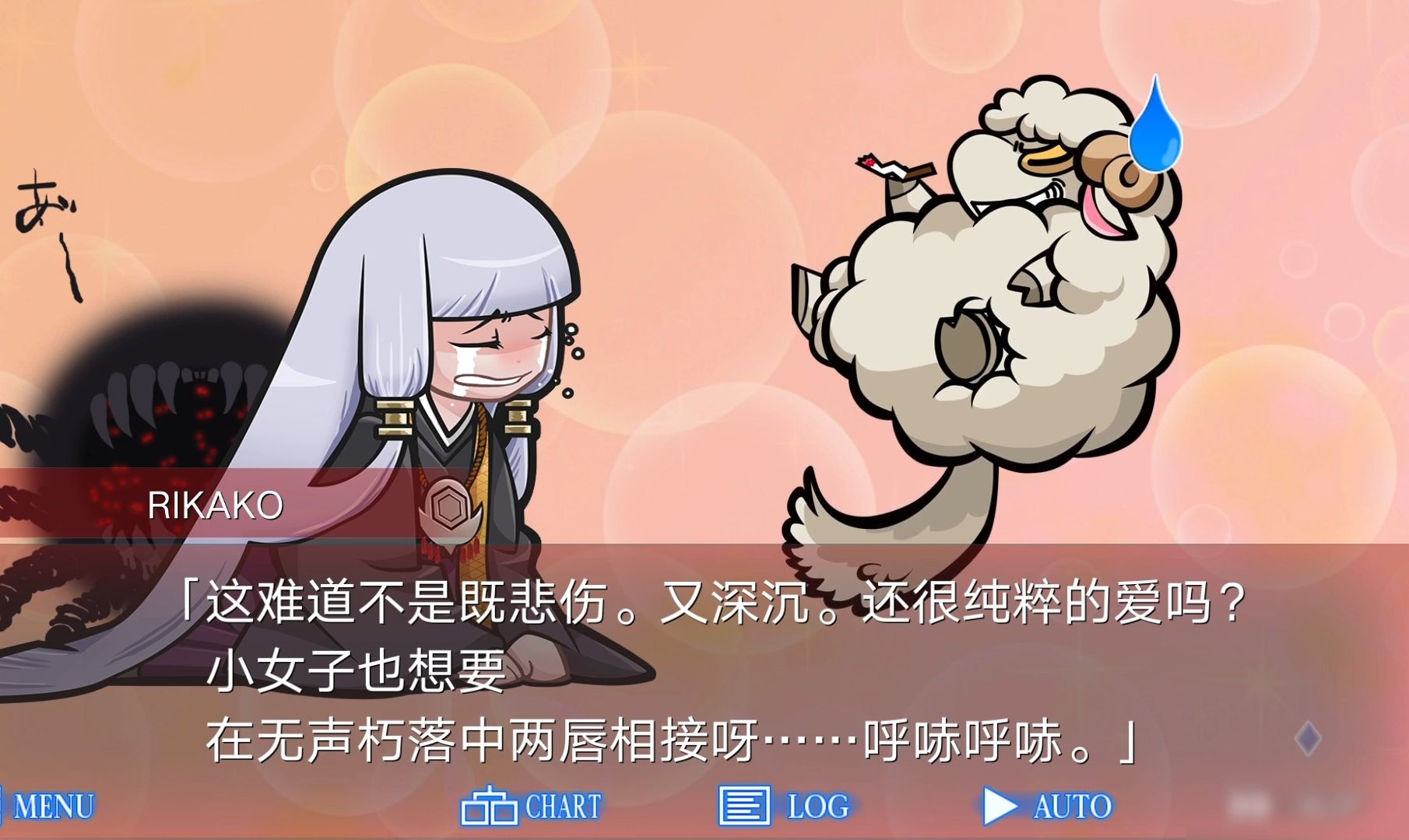 【自娱自乐直播录屏】初见人狼村之谜暴露模式(1) 回末你别这样我真的