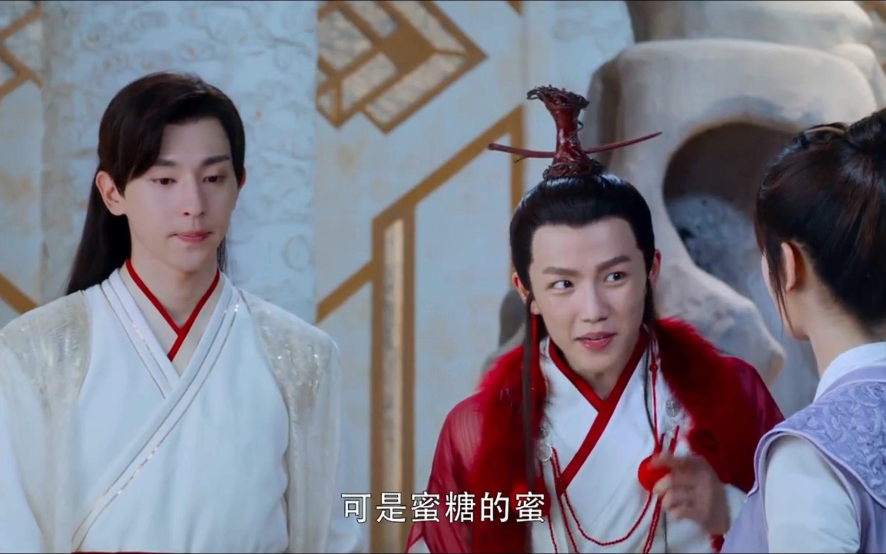 香蜜月下仙人传授抱恩经验