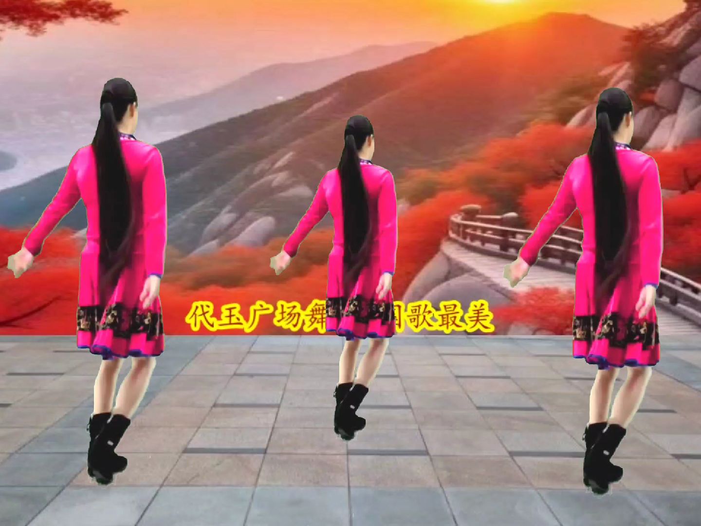 广场舞《中国歌最美》歌声热情洋溢,让人回味绵长,背面跳