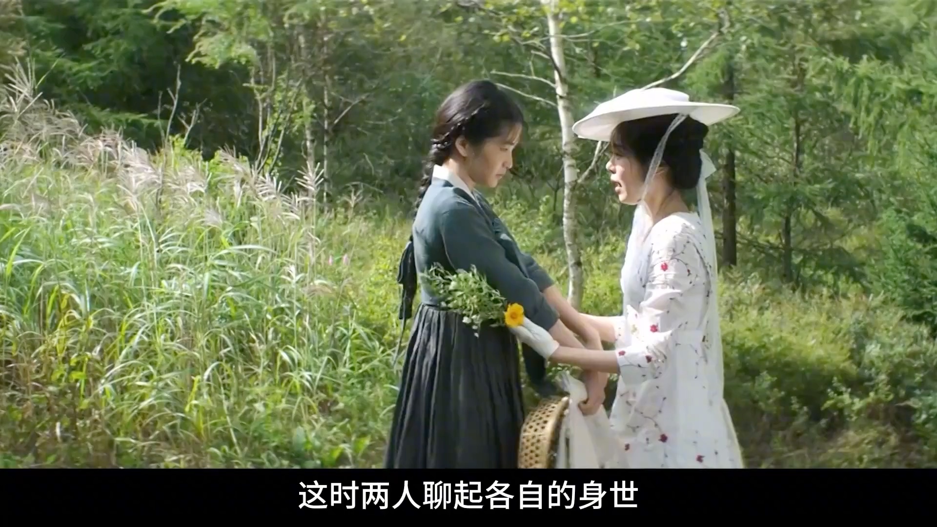 韩国该类题材天花板之作,一场纯情的百合之恋哔哩哔哩bilibili