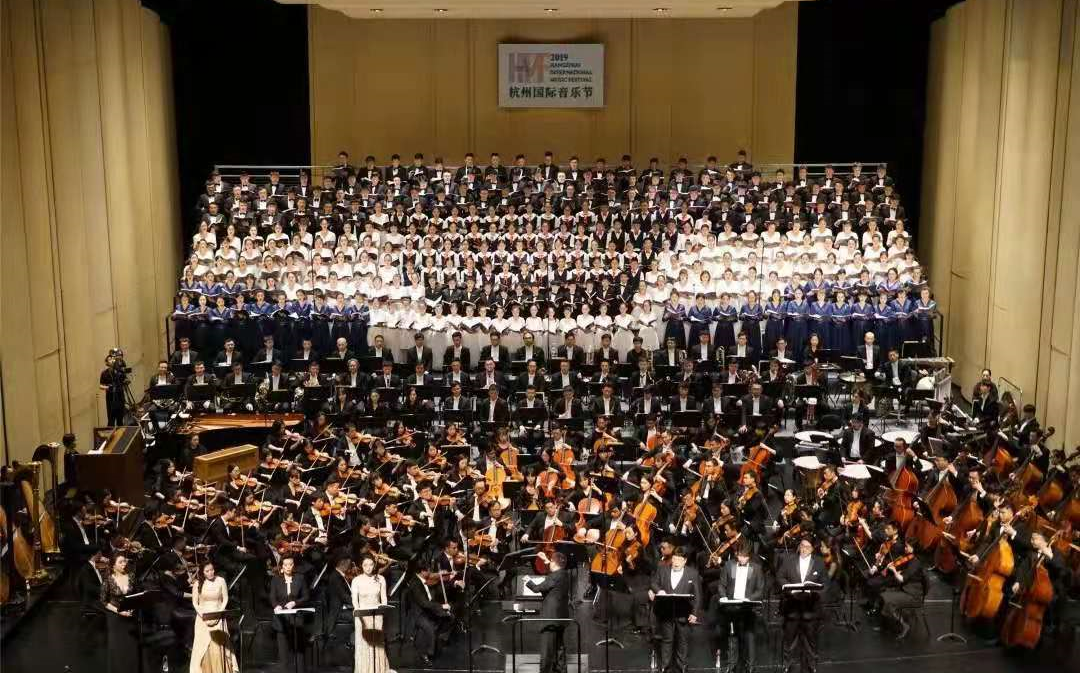 [图]杭州爱乐乐团-马勒第八交响曲 "千人" Mahler Symphony No.8 2019年杭州国际音乐节闭幕式