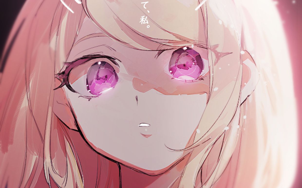 【ai赤松枫】 《bad apple!》