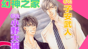 ⭐️初版⭐️ 現代怪奇小説集3冊セット Amazon.co.jp: 現代怪奇小説集 : 中島 河太郎, 紀田 順一郎: 本
