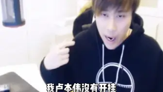 小张vc开了，我说的，数据记录、逐帧分析、前后对比，懂得都得