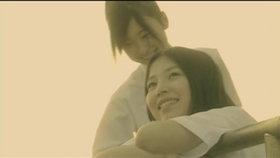 中日字幕 Greeeen 花唄 Mv 哔哩哔哩 つロ干杯 Bilibili