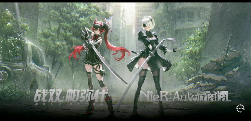 战双帕弥什尼尔联动2b小姐姐爆衣彩蛋