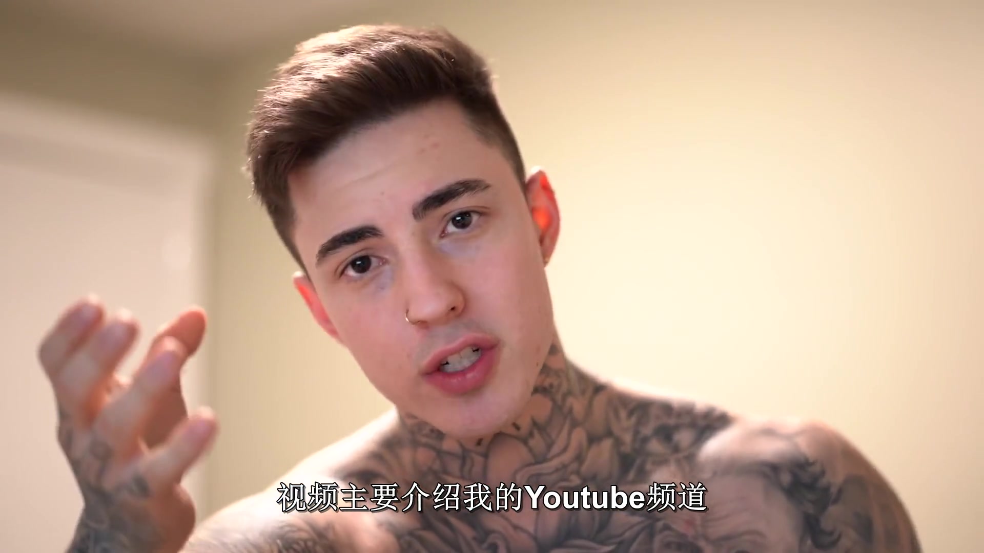 [图]Youtube频道介绍（中字） Jake Andrich