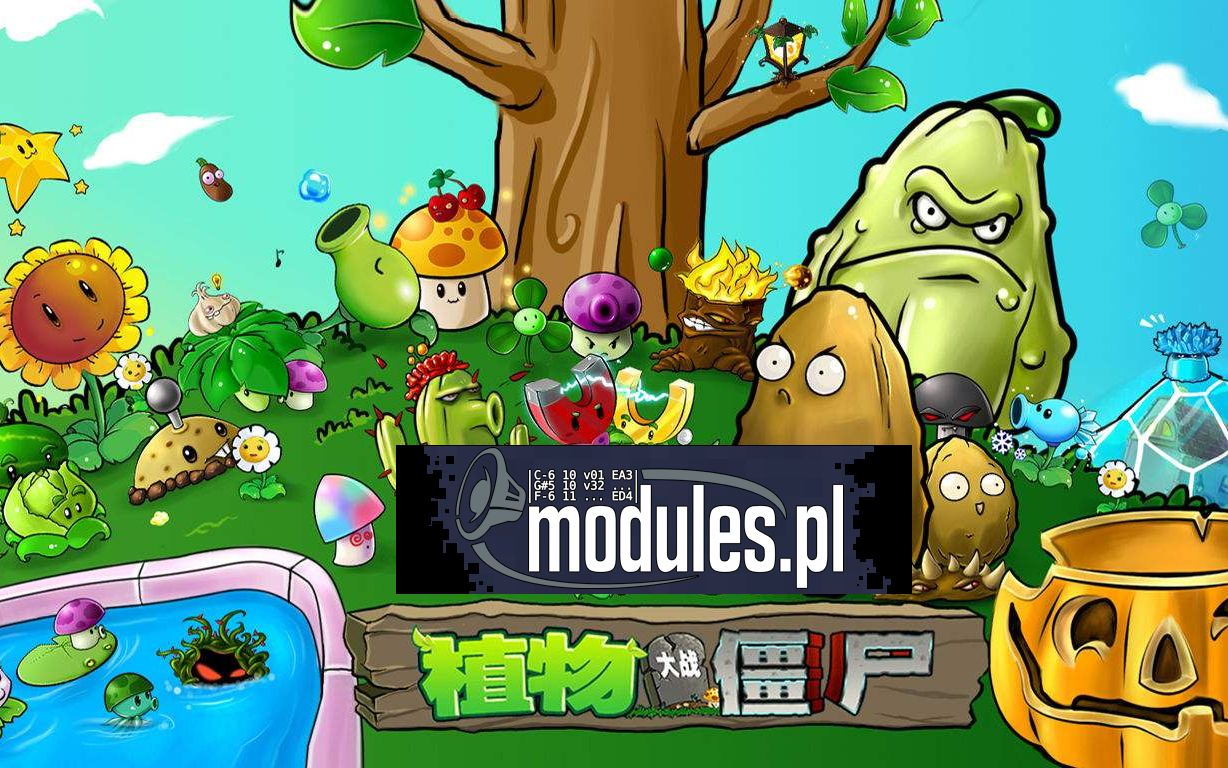 植物大战僵尸 游戏原声 模组音乐(module music)版