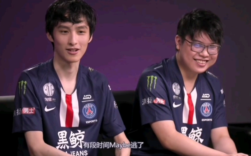 ame和maybe的二三事