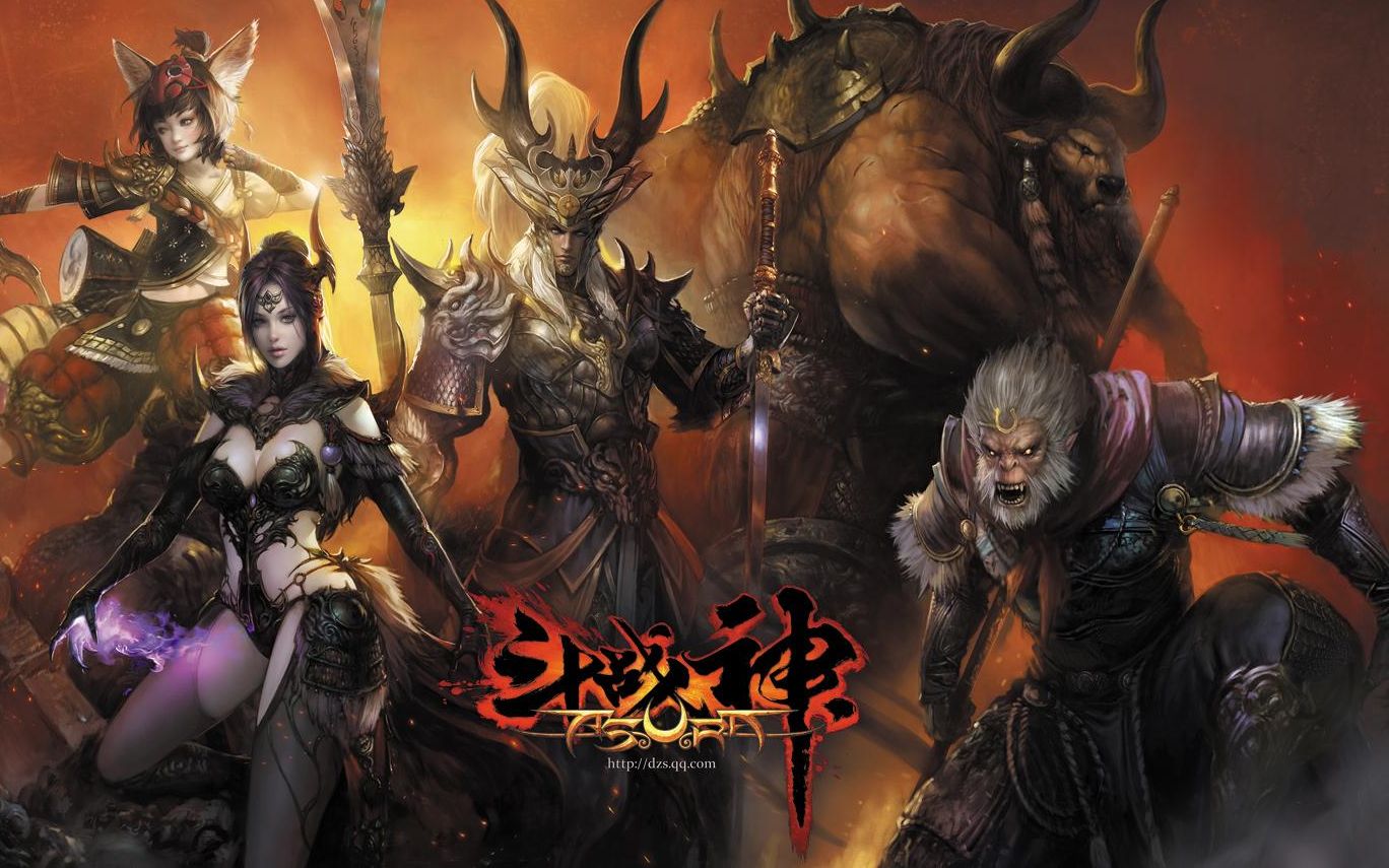 【资源参考】易辅客栈【第4套】斗战神(老教程)