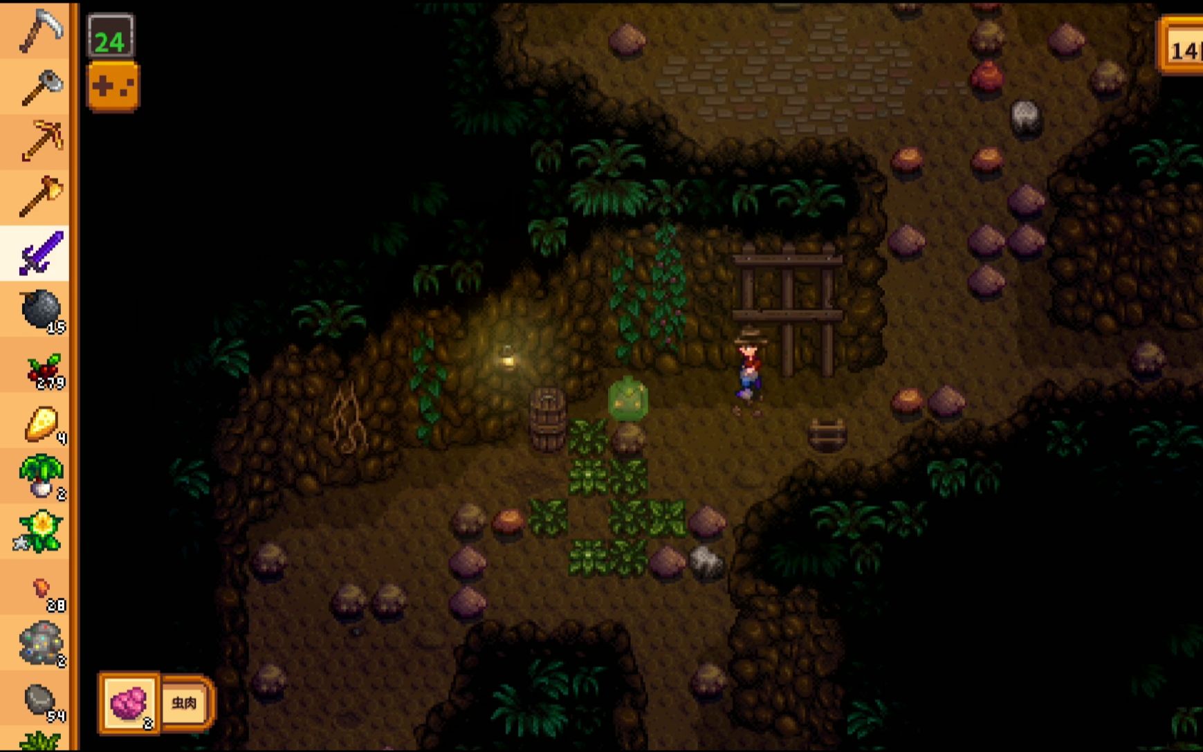 星露谷物语矿洞刷铜