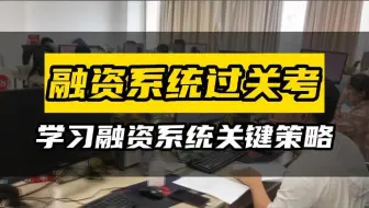 国有资产管理系统公司,国有资产管理系统排名,国有资产管理系统哪个平台好