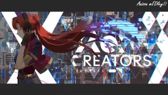 作業用bgm ソードアート オンラインsaoシリーズ 皆に一度は聴いてほしい最強アニソンメドレー 哔哩哔哩 Bilibili