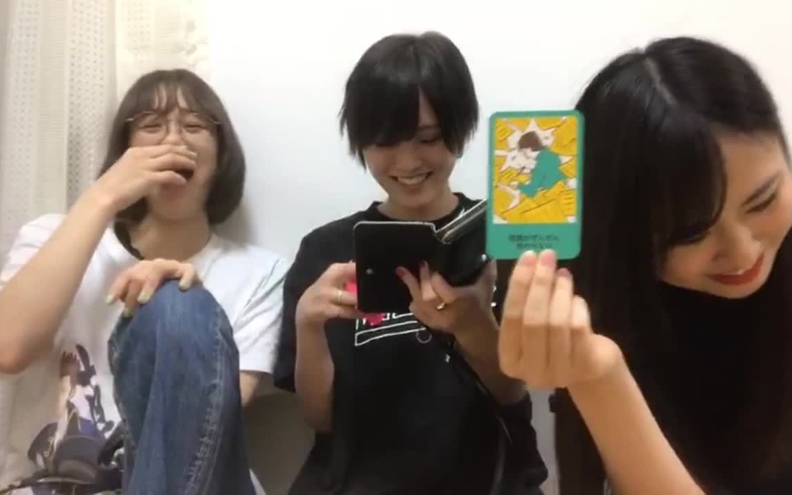 Inslive Inslive