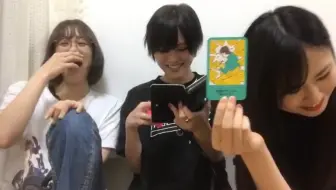Inslive 三田麻央 山本彩 古賀成美 哔哩哔哩 Bilibili