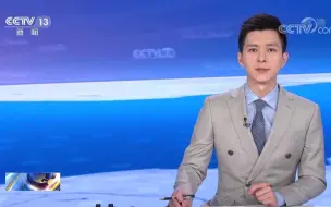 Скачать видео: 【突发新闻】韩国前总统全斗焕去世（CCTV13新闻频道/2021年11月23日9点档《新闻直播间》）