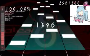 Download Video: 【Malody/乱准来到delta（悲）】Delta Speed Volcanic（火山）C判99.8%ACC（99.79）