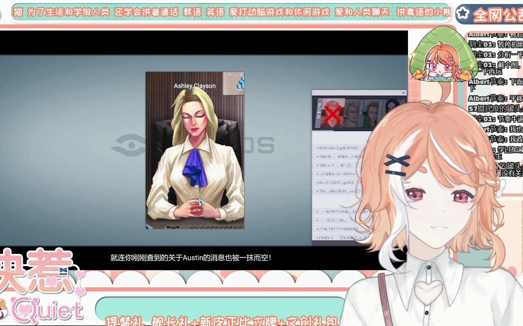 活动作品快惹挑战全网公敌第四章20220603