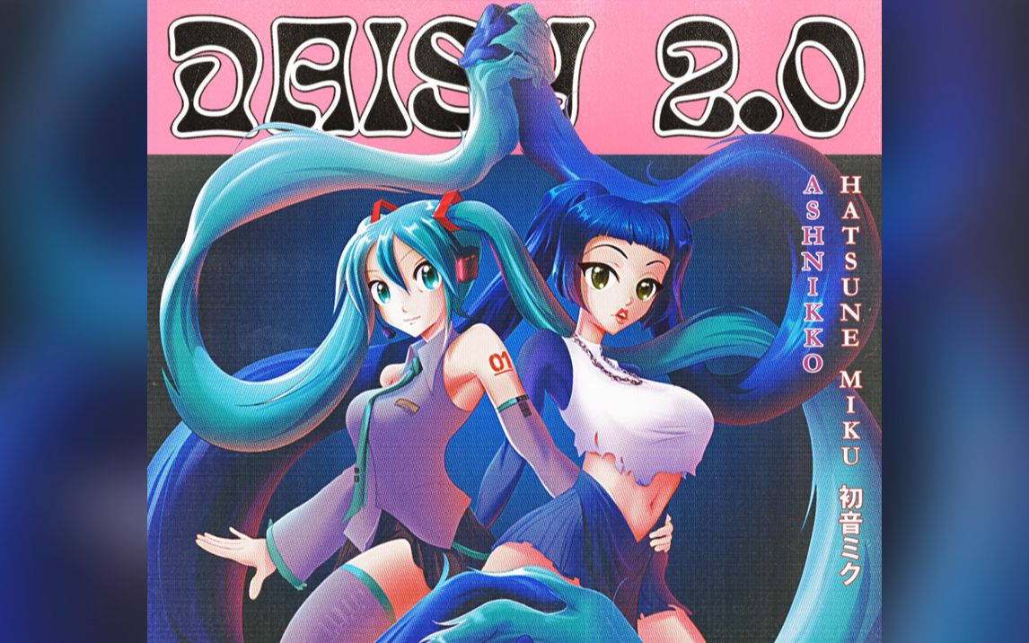 【1080p】ashnikko – daisy 2.0 (ft.