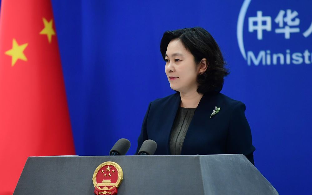 华春莹：我是十四亿分之一，当今生活在中国特别的幸福、安全、自豪和骄傲。