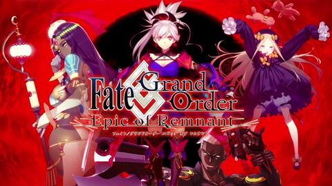 Fgo 1 5 4 禁忌降临庭院主题曲 清廉なるheretics